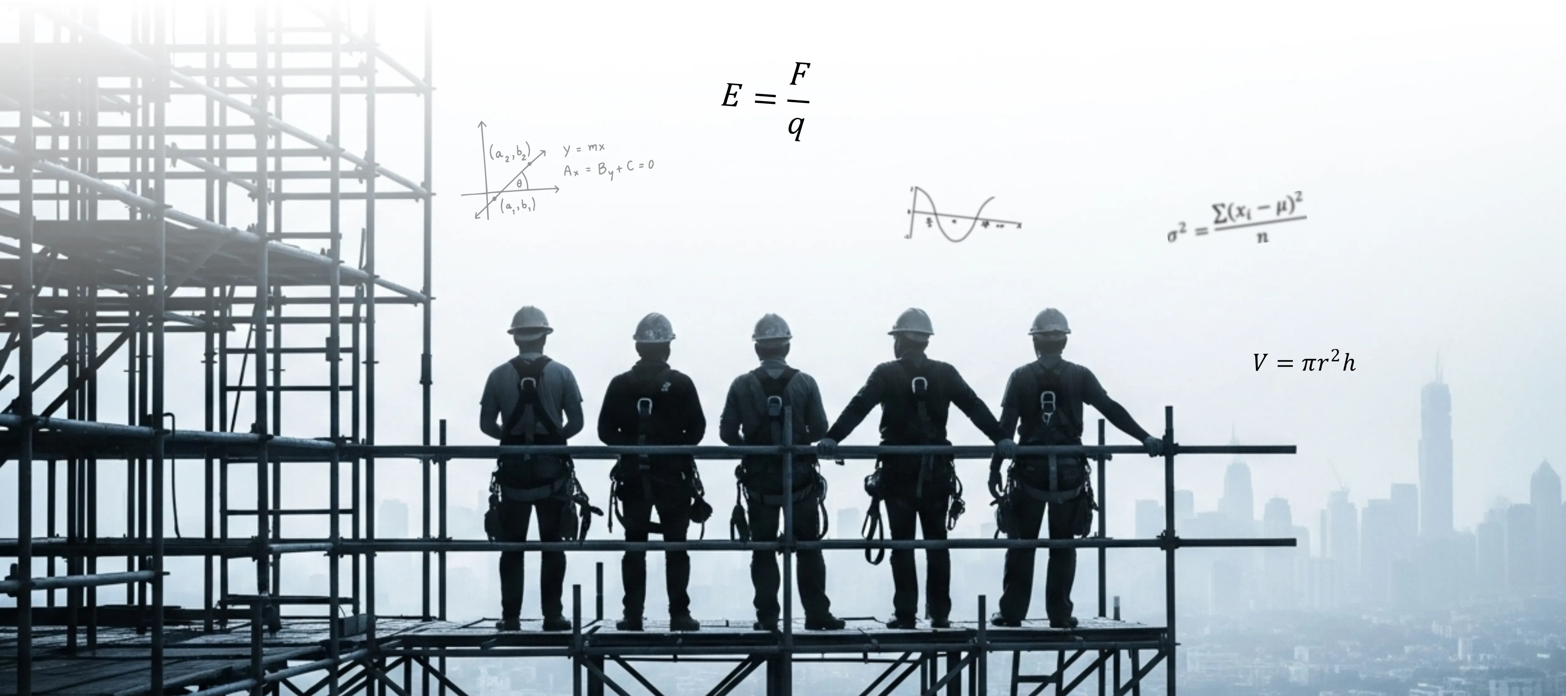 職人　サンワ工業 株式会社