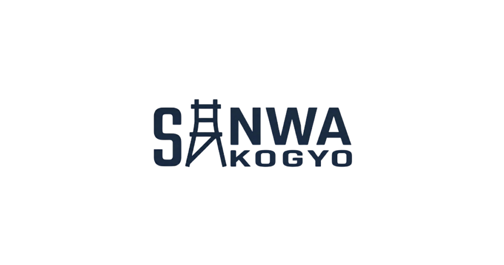 サンワ工業 株式会社